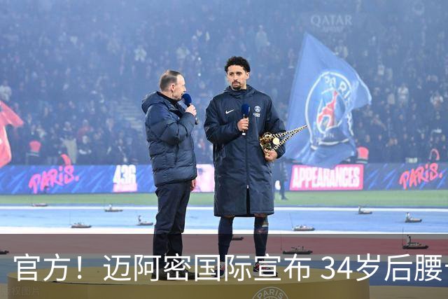 官方！迈阿密国际宣布 34岁后腰卡塞米罗自由身加盟